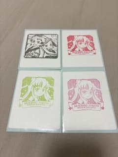 鬼滅の刃 時透無一郎 バースデースタンプのサムネイル