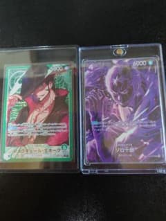 チ*ー様 ゾロ十郎SR ジュラキュール・ミホークパラレル チ*ー様 ゾロ十郎SR ジュラキュール・ミホークパラレル - メルカリ