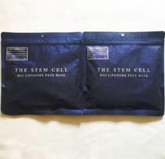 Great deal! Two The Stem Cell Face Pack Masks (30 sheets each)