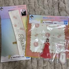 FRUITSZIPPER 1番くじ 月足天音のサムネイル
