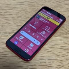 docomo らくらくスマートフォン F-53E ピンク23700 - メルカリ