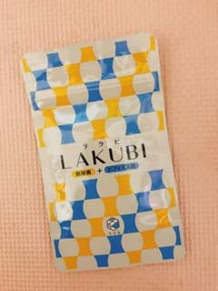 ラクビ LAKUBIのサムネイル