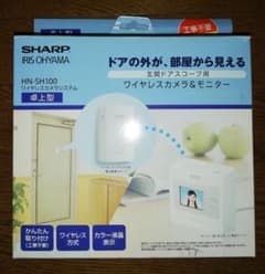 シャープ　アイリスオーヤマ　ワイヤレス　ドア　カメラのサムネイル