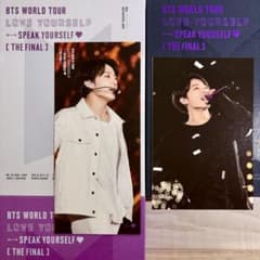 BTS LYS SYS FINAL Blu-ray ポストカードJUNGKOOK - メルカリ