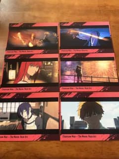 チェンソーマン】レゼ編 ポストカードセット 6枚セット - メルカリ