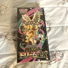 ポケモンカード メガドリームex 新品 未開封 シュリンク付き 1BOX