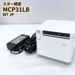 美品】 スター精密 mC-Print3 レシートプリンター MCP31LB - メルカリ