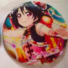りったん様専用  ラブライブのサムネイル