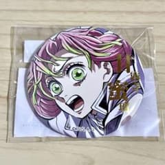 귀멸의 칼날 WEBSHOP 복권 호일 눌러 캔 배지 꿀 璃