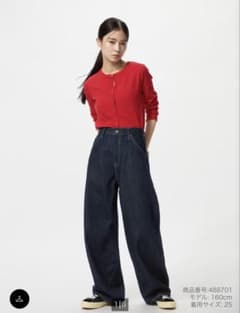 UNIQLO バギーカーブジーンズ丈短め - メルカリ