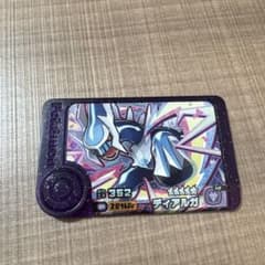 【新品・未使用】ポケモンフレンダ　ディアルガのサムネイル