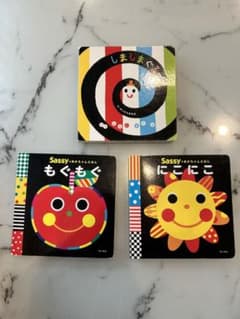 絵本まとめ売りのサムネイル