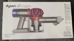 dyson t7 triggerのサムネイル