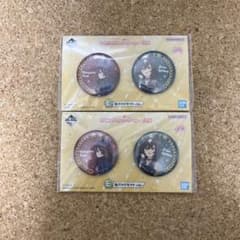 이치 반 쿠지 말 딸 E 상 캔 배지 세트 나카야마 페스타 & 시리우스 심볼리 2 개