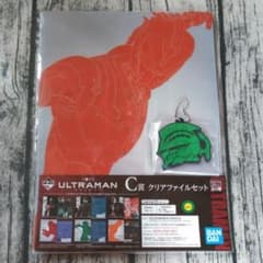 1번 복권 ULTRAMAN