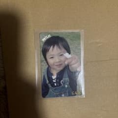M!LK 吉田仁人 こんなに大きくなりました 幼少期 - メルカリ