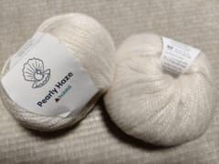 Hobbii Pearly Haze 毛糸 2玉セットのサムネイル