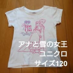 UNIQLO アナと雪の女王 Tシャツ 120cmのサムネイル