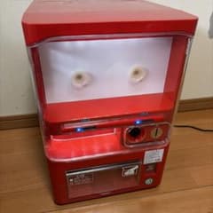 【希少】マサオコーポレーション ミニ冷蔵庫　ミニ自販機 マサオコーポレーション ミニ自動販売機型保冷庫 MSO-016 【公式通販】