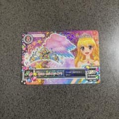 わに様 リクエスト 2点 まとめ商品のサムネイル
