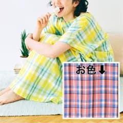 着るバスタオル　フェリシモのサムネイル