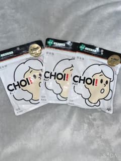 クラシエホームプロダクツ 肌美精 CHOI!マスク 薬用ニキビケアのサムネイル
