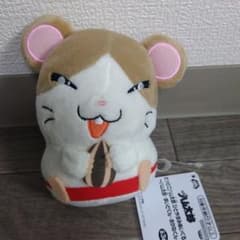 とっとこハム太郎　ひとやすみぬいぐるみ　まいどくん　バンダイ