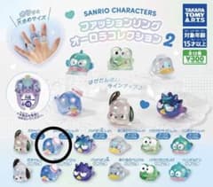 タキシードサム(オーロラver.)のサムネイル