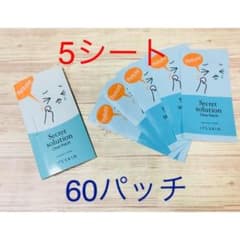 イッツスキン  ニキビパッチ( 5シート)のサムネイル