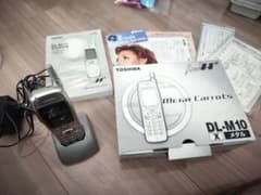 メガキャロッツ　本体、充電器、箱、取説、保証書などのサムネイル