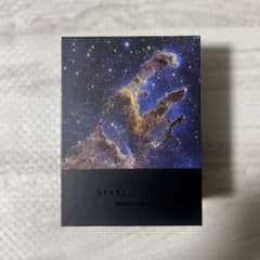 Finalmouse SLX Nightfall