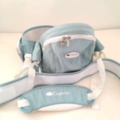 Coperta ヒップシート 抱っこひも