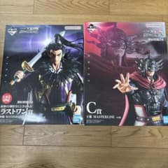 一番くじ キングダム C賞王翦、ラストワン賞桓騎フィギュアセット