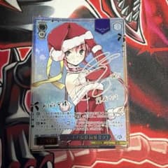 ヴァイスシュヴァルツ 善なる心の妹姫 嵐城 サツキ SP - メルカリ