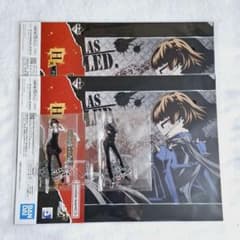 P5R 이치 반 쿠지 신시마 마 신시마 사토시