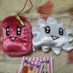 タラレバぬいぐるみキーホルダーのサムネイル