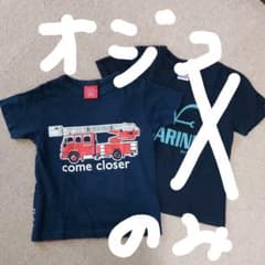 OJICOオジコ　Tシャツ　6Aのサムネイル