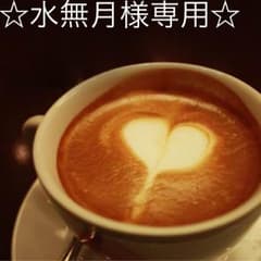 THE EMPORIUMインナー付ワンピース☆のサムネイル