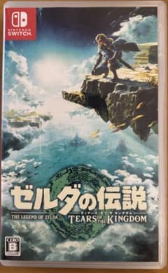 「美品」ゼルダの伝説 ティアーズ オブ ザ キングダム Switchのサムネイル