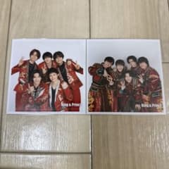 King & Prince 公式写真 4枚セットのサムネイル