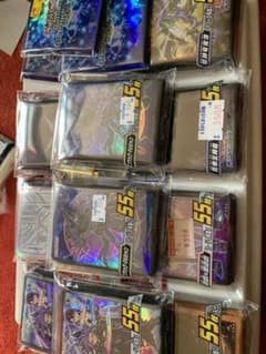 引退　遊戯王スリーブまとめ売り　即購入可のサムネイル