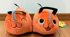 チェンソーマン　ポチタプルバック ぬいぐるみ２種セット まとめ売り