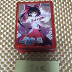「東方混沌符」 博麗霊夢 スリーブ　遊戯王・MTG ・ヴァンガード・デュエマのサムネイル