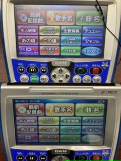 カラオケDAMデンモクZB600、ZB500のセット カラオケDAMデンモクZB600、ZB500のセット - メルカリ