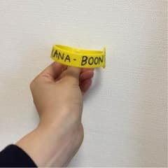 KANA-BOONラバーバンドのサムネイル