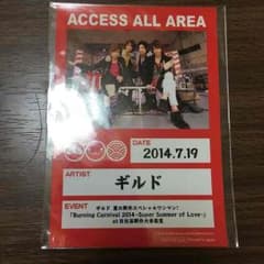 ギルド ステッカーのサムネイル