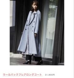COCODEAL ウールバックフレアロングコート - メルカリ