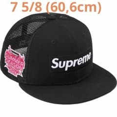 Supreme Box Logo Mesh Back New Era 24ssのサムネイル