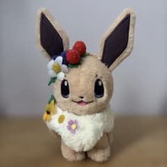 포켓몬 센터 이브이 봉제 인형 Easter Garden Party