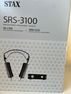 STAX SRS-3100 ＋ 専用スタンドのサムネイル
